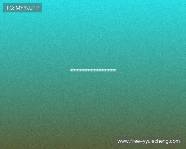 即刻棋牌官方正版免费下载，丰富多样的棋牌玩法满足不同玩家需求